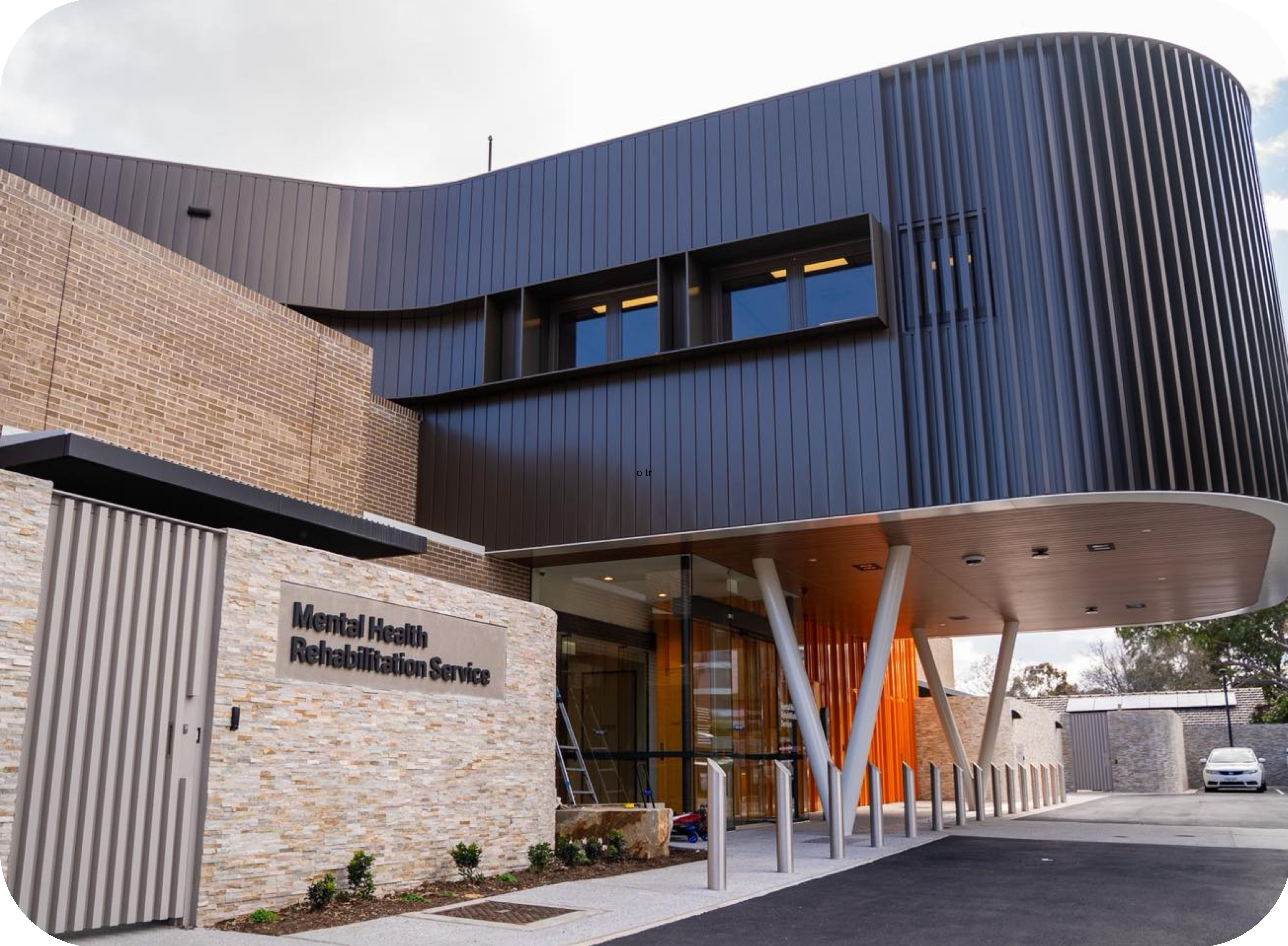 TQEH Mental Health Rehabilitation Service